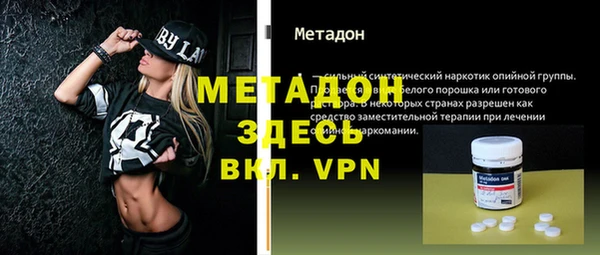 мефедрон VHQ Верхнеуральск