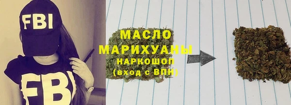 мет Вязники